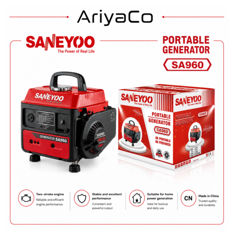 موتور برق سانیو SA960